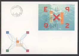 2002, FDC, Sondermarken Expo.02 (Nr. 1053), Grossformat E6