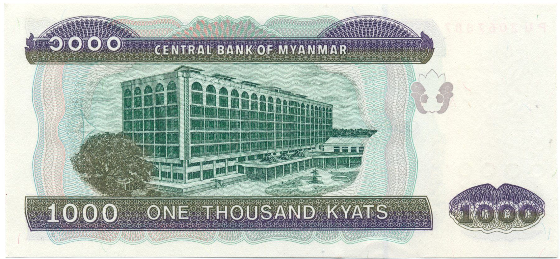 Banconote: Myanmar 1000 Kyats P80 AU/UNC – Nuovo (secondo la descrizione) da Au SG venduto da Zogu 1