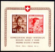 SONDERBLOCK FÜR KRIEGSWINTERHILFE ** POSTFRISCH ** - EV48