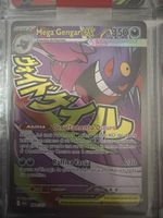 Carta Pokémon Mega Gengar EX 269/217 versione italiana