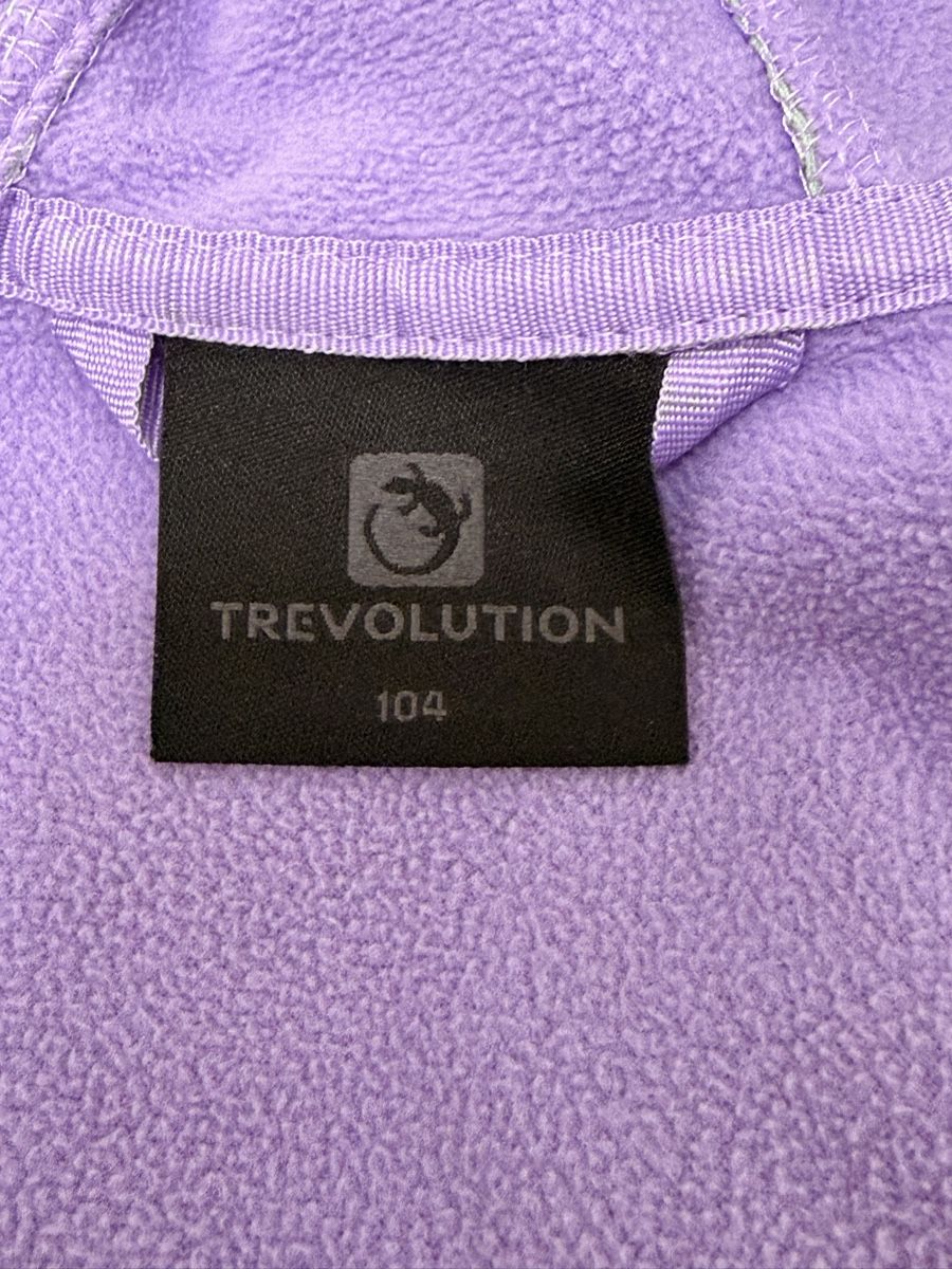 Trevolution Jacken & Mäntel: Übergangsjacke, Trevolution, Mädchen, 104 – Gebraucht aus Wilen b. Wil von carpediem25 5