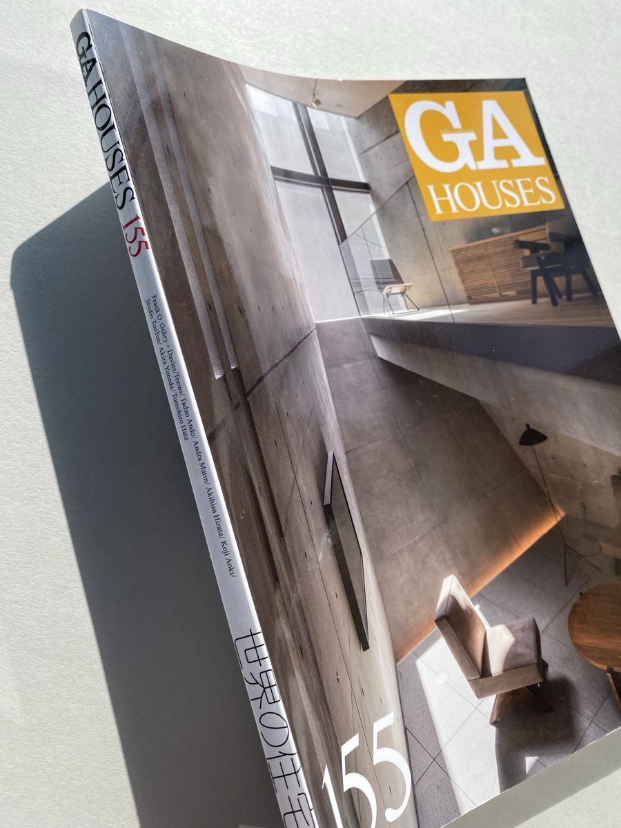 Libri: GA Houses 155 Architecture Book - Great Condition! – Usato da Zürich venduto da lesgarcons 4