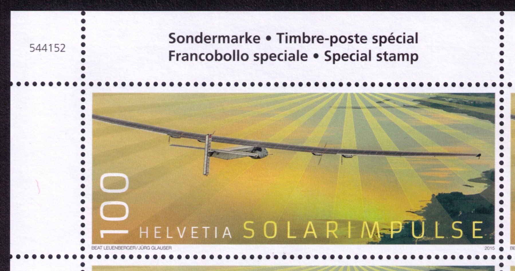 Tutti i francobolli: 2016_1600_SOLAR IMPULSE im Kleinbogen__FEHLER 2015 !! ** – Nuovo (secondo la descrizione) da Marthalen venduto da Ch_quality 3