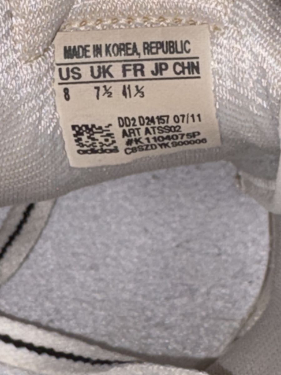 Adidas Chaussures hommes: adidas taekwondo – D'occasion à Rombach par akiromay 3