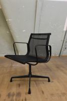 Vitra Eames Aluminium Chair EA 108 Netz Schwarz