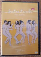 Seitentriebe Die 2. Staffel DVD