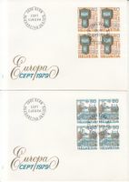 SBK 630 - 631 im 4er-Block FDC