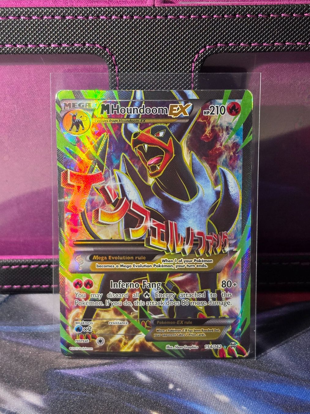 Pokémon Sammelbilder & Trading cards: MHoundoom EX 154 – Gebraucht aus Binningen von oscark77
