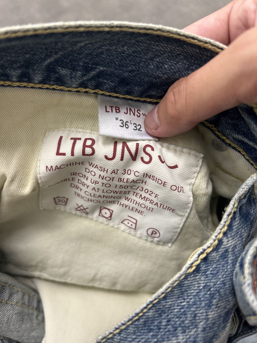 Jeans: LTB JNS, jeans Designer – D'occasion à Bern par floorball_zoro 4