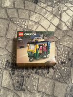 Lego Creator Tuktuk 40469 NEU