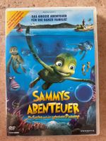 Sammys Abenteuer - Die Suche nach der geheimen Passage (DVD)