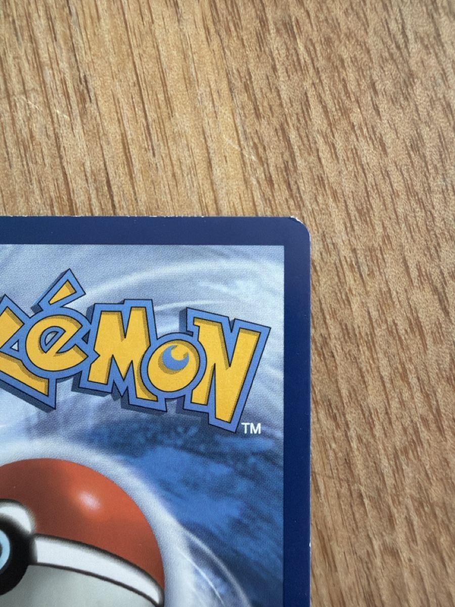 Pokémon Carte collezionabili: Eiscue ex 222/197 – Usato da Egolzwil venduto da cariaschi 2