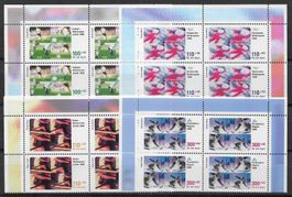 1998: BRD Sporthilfe Vierer Serie Mi Nr.1968-1971 **