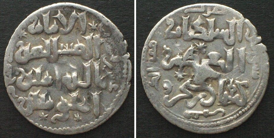 SELJUQS OF RUM. AR Dirham, KAYKUBAD I, 1220-37 Siwas mint (Gebraucht ...