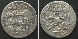 SELJUQS OF RUM. AR Dirham, KAYKUBAD I, 1220-37 Siwas mint