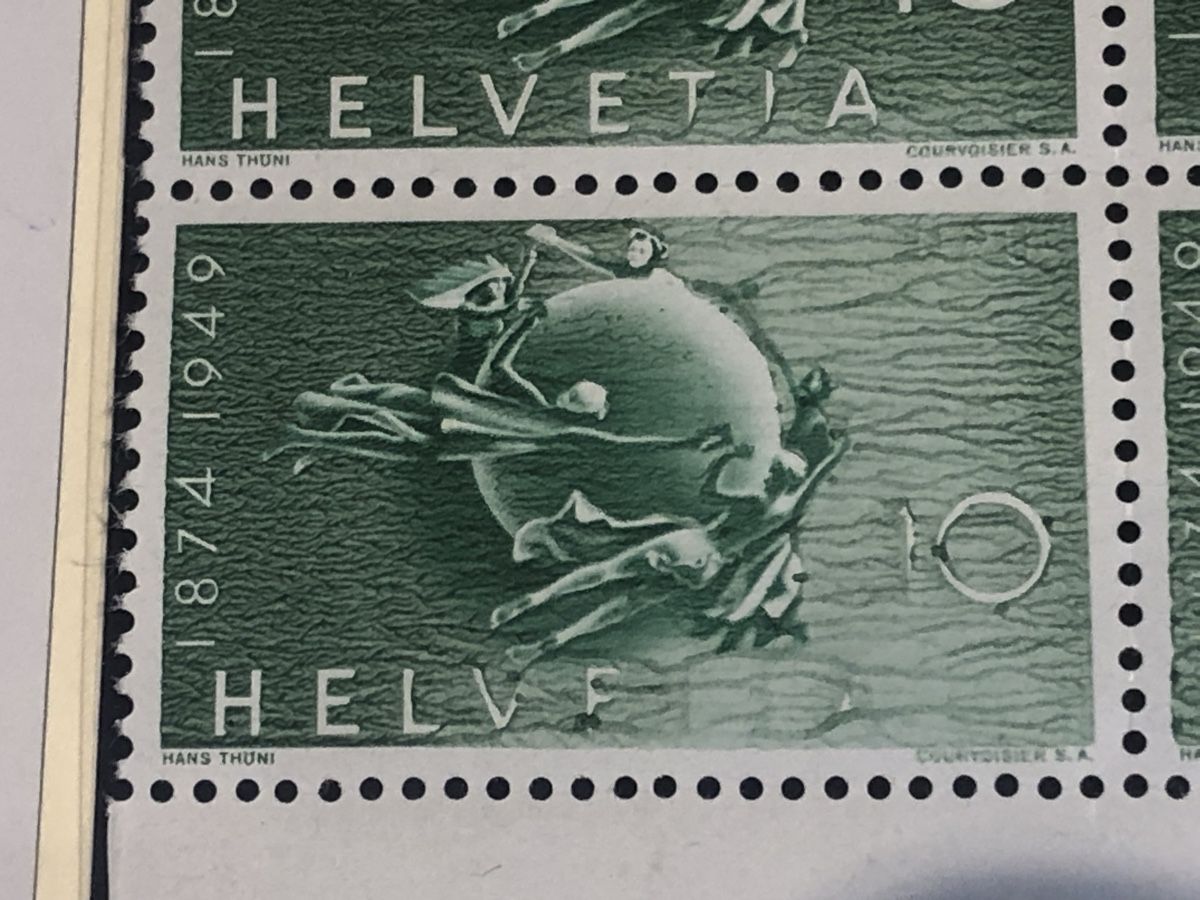 Alle Briefmarken: Andruck - spektakulärer Viererblock 294.1.09 – Neu (gemäss Beschreibung) aus Lufingen von Rac0 6