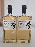 2x Suntory Toki Whisky - Suntory
