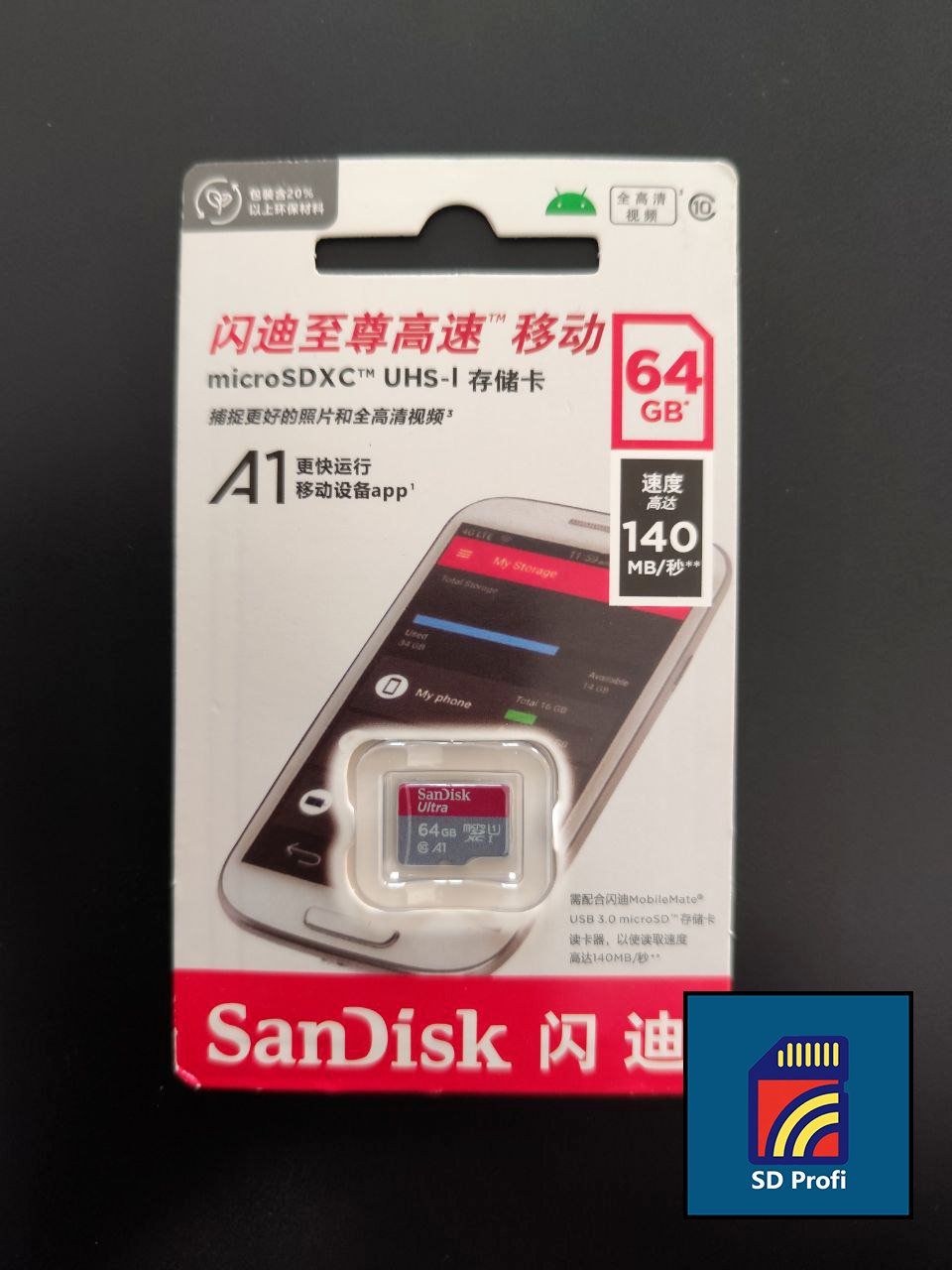Sandisk Schede di memoria: SanDisk MicroSD 64 GB Ultra – Nuovo e nell'imballaggio originale da Basel venduto da sd-profi 1