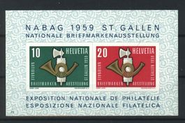 1959, Nationale Briefmarkenausstellung St. Gallen, Nr. 15 **