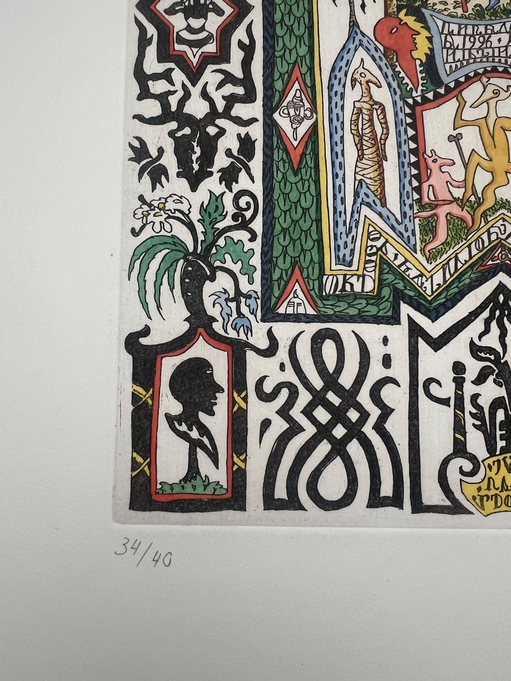 Grafiken & Lithographien: Jürg Feusi, handsigniert und nummeriert – Gebraucht aus Rain von Pic-Ass 2
