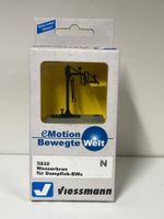 viessmann 5832 Wasserkran für Dampflok-BWs Spur N