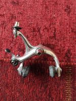 Shimano DURA ACE Bremskörper hinten, guter Zustand!