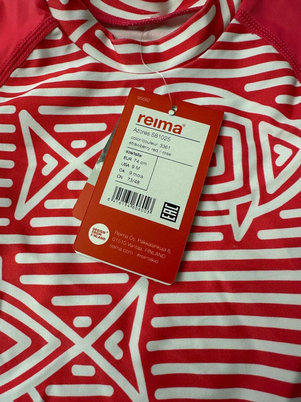 Reima Badehosen & -kleider: Reima UV Swim Top NEW – Neu und originalverpackt aus Horgen von RenRio 2