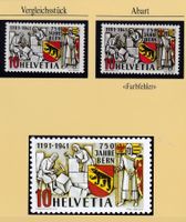 1941, ABART, 750 JAHRE STADT BERN, FARBFEHLER