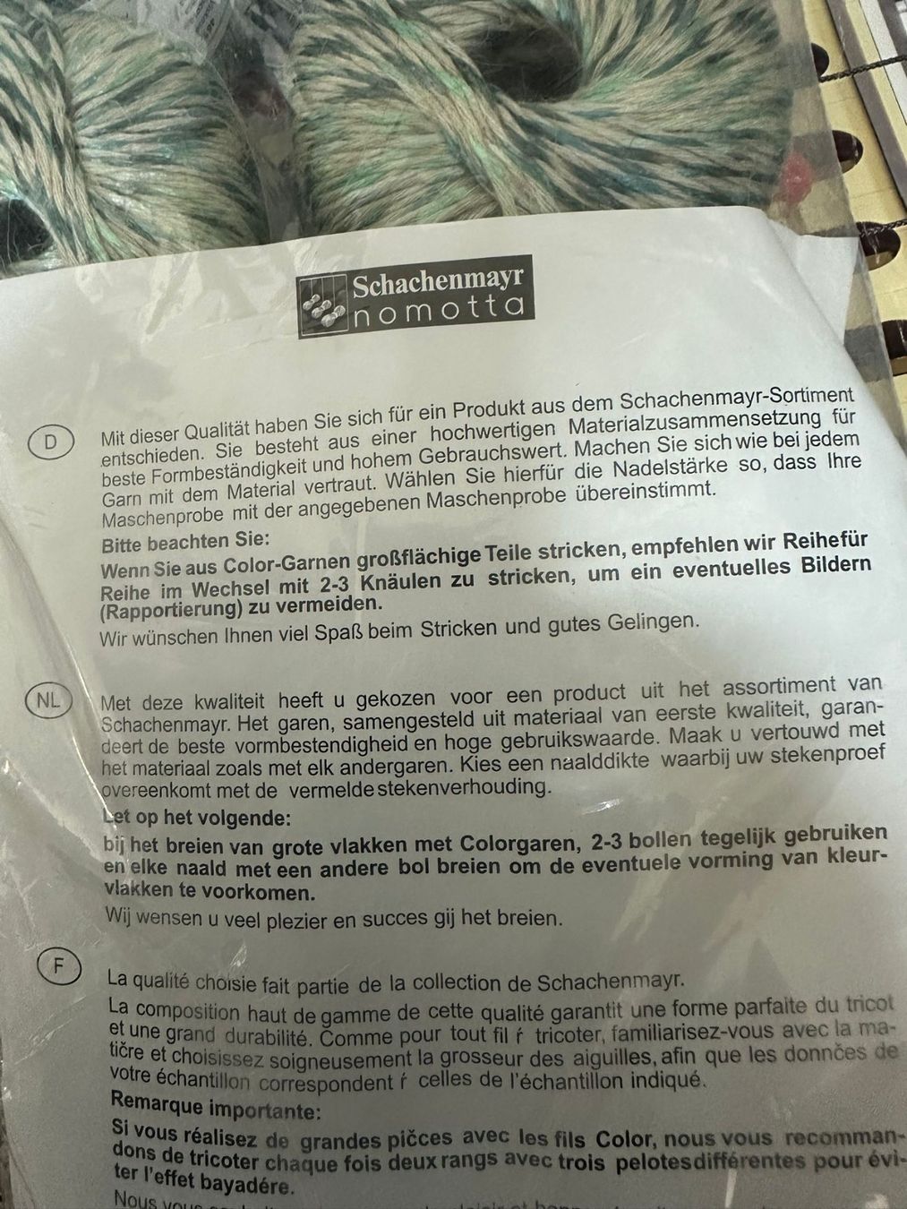Lana: 10 X SCHACHENMAYR DAYANA – Nuovo (secondo la descrizione) da Ostermundigen venduto da wini63 6