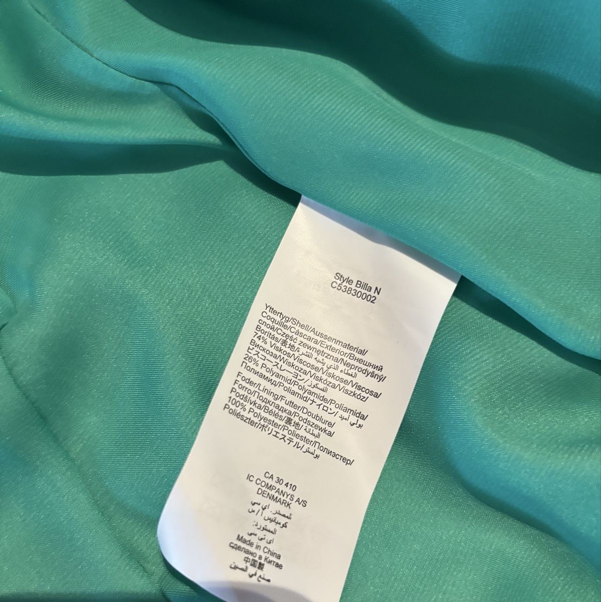 Jacken: Blazer Inwear Gr. 38  – Gebraucht aus Glarus von NaSaGaTh 2
