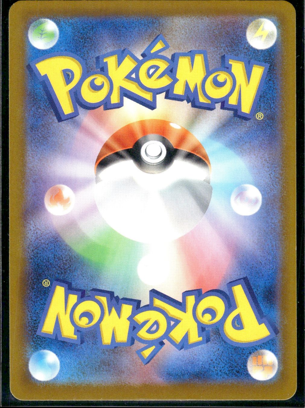 Pokémon Sammelbilder & Trading cards: Pokémon – Mega Clefable ex 🇯🇵 - m3-030 - Nihil Zero – Gebraucht aus Bern von NeoSatoshi 1