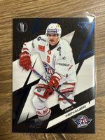Sportzoo Playoff Rappi Henauer /60