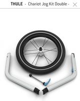 THULE Chariot Jog Kit Double
