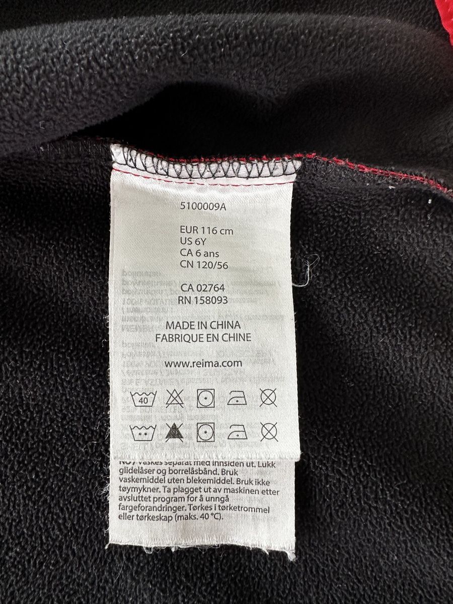 Reima Giacche: Veste Vantti softshell Reima rouge taille 116 – Usato da Zug venduto da ama_fgg6 1
