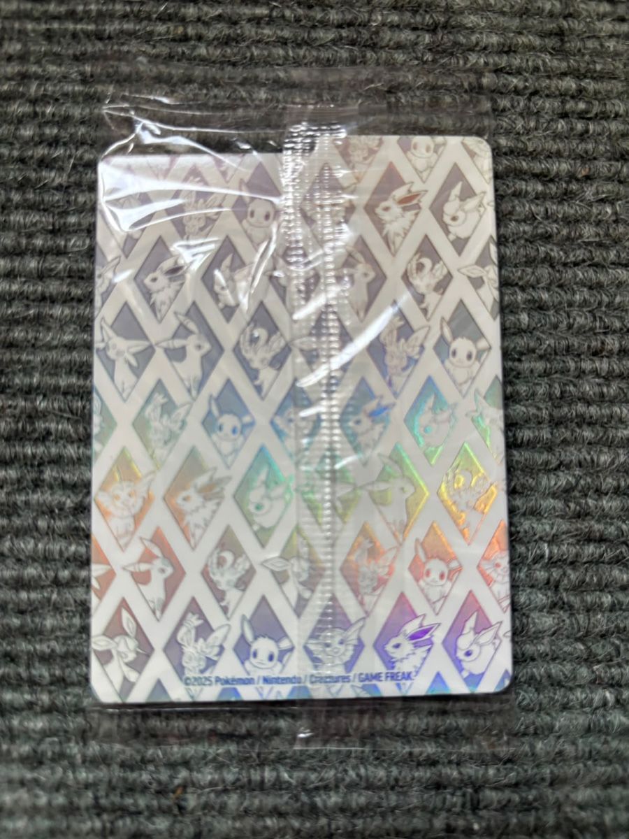 Pokémon Carte collezionabili: Eevee SVP 173 EN – Nuovo e nell'imballaggio originale da Winterthur venduto da Nangooblu 1
