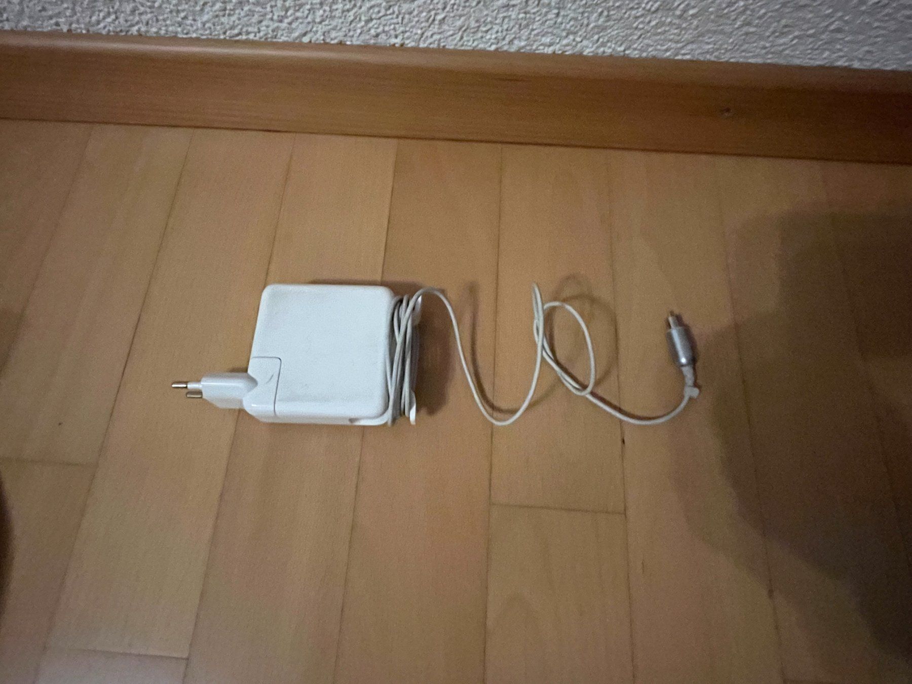 Apple Lecteurs & Adaptateurs: MacSafe Adapter – D'occasion à Winterthur par fla_hwg8