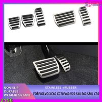 Volvo XC60 XC70 V60 V70 S40 S60 S80L Pedal