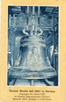 Herisau  AR  -  Grosse Glocke, gegossen 1756        um 1915