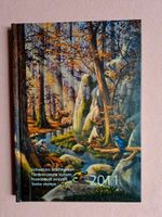Original Jahrbuch Briefmarken CH Post 2011 Halbmondstempel
