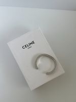 New bracelet Celine‪