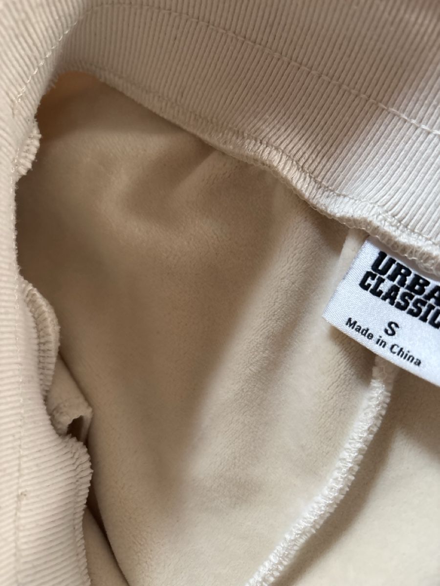 Hosen: Bequeme Casualhose Gr S – Gebraucht aus Erschmatt von Gragetsch 4