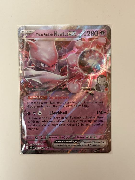 Team Rockets Mewtwo EX Ewige Rivalen (Destined Rivals) DE (Neu (gemäss ...