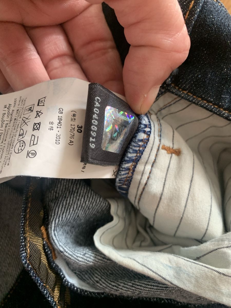 Jeans: Fendi jeans – D'occasion à Zürich par Nikuska32 5
