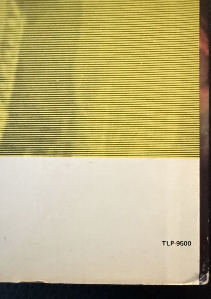 Schallplatten: Jimi Hendrix Rare Hendrix LP Stereo Schallplatte – Gebraucht aus Goldach von Donpancho 3