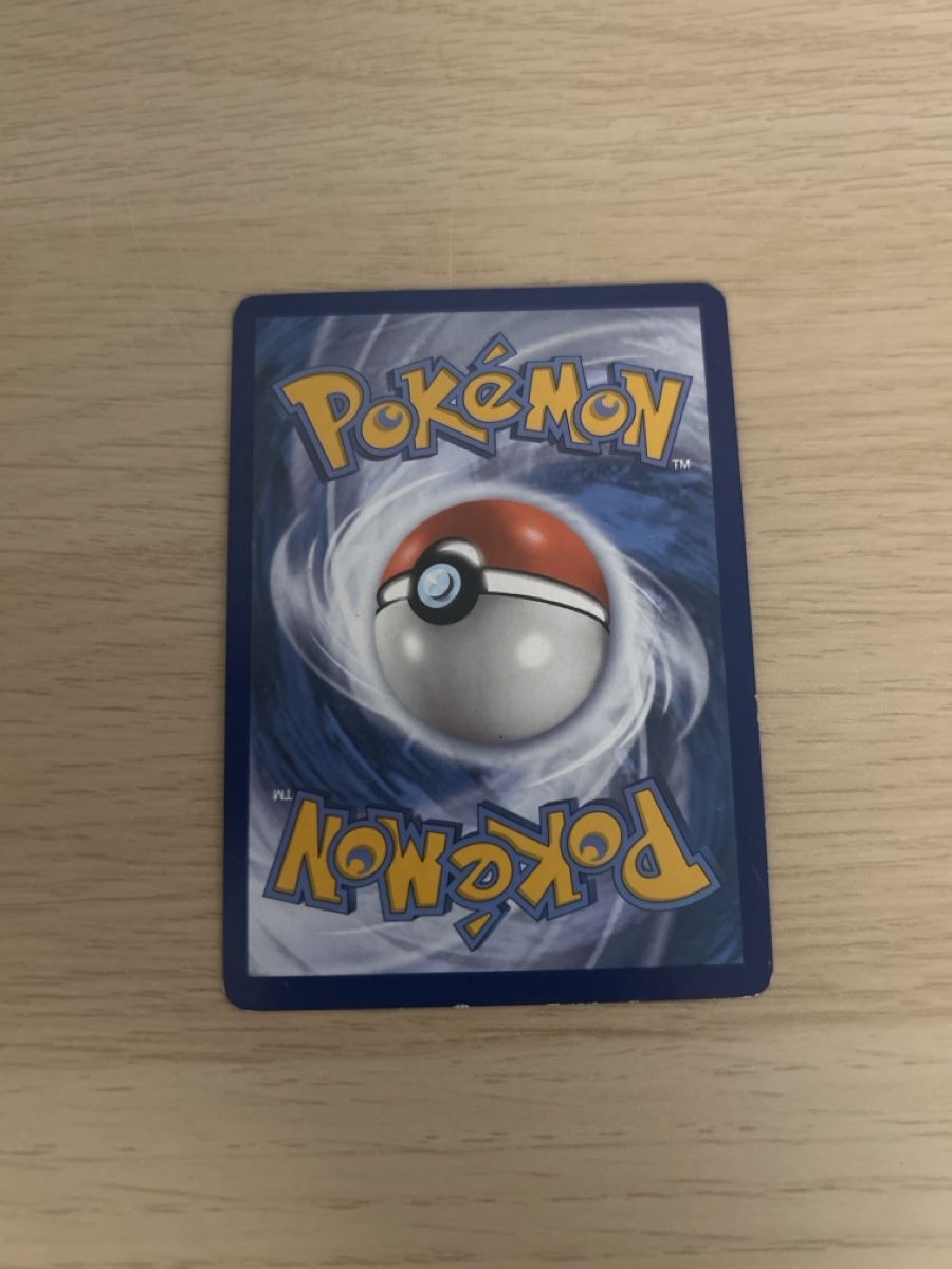 Pokémon Carte collezionabili: Melmetal V – Nuovo (secondo la descrizione) da Lausanne venduto da POKEALE 1