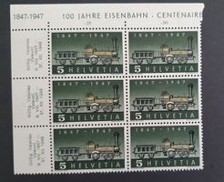 1947 6er Block ZNr. 277.2.01 fehlende Speiche, postfrisch**
