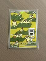 Pokémon Pidgey OBF 207/197 ENG