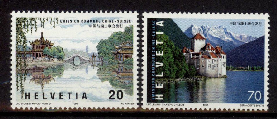 Tutti i francobolli: 1998, Gemeinschaftsausgabe Chine/CH ** – Usato da Willisau venduto da Vollstempel