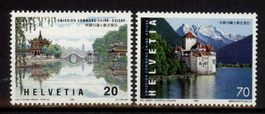 1998, Gemeinschaftsausgabe Chine/CH **