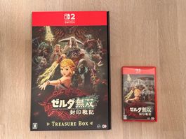 Rare -  Collector Switch 2 - Hyrule Warriors Treasure Box